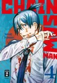Chainsaw Man 04 ~ Tatsuki Fujimoto ~  9783770428762