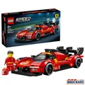 LEGO Speed Champions 77261 Ferrari 499P 77261