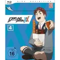 DARLING in the FRANXX Vol. 4