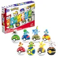 MEGA Pokémon Trainerteam - Pikachu, Bisasam, Glumanda, Schiggy, Hopplo, Chimpep, Memmeon und Wolly und 8 Pokébällen zum Ausstellen, für Kinder ab 6 Jahren, HTJ75