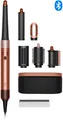 Dyson AirWrap i.d. (amber silk) Multistyler