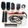 DYSON Multi-Haarstyler und - trockner Airwrap i.d. Amber Silk 1300W B-WARE