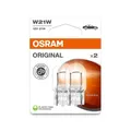 1x Glühlampe, Blinkleuchte ams-OSRAM 7505-2BL passend für