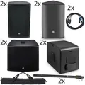 Stinger 12/Sub18 Power Bundle