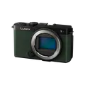 Panasonic Lumix S9 Gehäuse (Dunkelolivgrün)