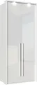 OTTO home Kleiderschrank Piano, inklusive Rahmen und Beleuchtung, soft-close-Funktion (viele Breiten zur Auswahl, 226cm hoch) beige oder weiß, UV lackiert, Hochglanzfronten, FSC-zertifiziert