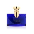 Bvlgari Splendida Tubereuse Mystique Eau De Parfum EDP 50 ml (woman)