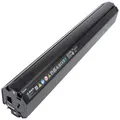 Bosch Akku PowerTube 750 Wh horizontal