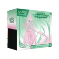 Paradoxrift Eisenkrieger Top Trainer Box / Deutsch / OVP