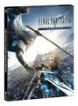 Blu-ray FINAL FANTASY VII: ADVENT CHILDREN COMPLETE Neu Sealed 2005