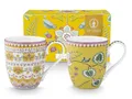 PiP Studio Becher Lily&Lotus Yellow Henkelbecher XL 0,45l Set2, Porzellan