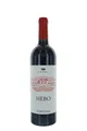 Hebo Toscana Rosso Igt Petra