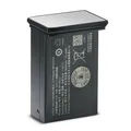 Leica Akku BP-SCL7 silber