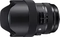 SIGMA Art 2,8/14-24 mm DG HSM Nikon F Objektiv