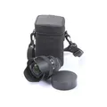 NIKON Sigma 2,8/14-24 DG HSM ART + Gut (274318)