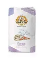 Farina Molino Caputo Nuvola Pizza Napoli Pizzamehl für leichten teig 25kg 100% natürliches Mehl Typ 0