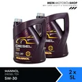 Mannol 7909 Diesel TDI 5W-30 VW Mercedes MB GM Dexos BMW LL 2x5 Liter = 10 Liter