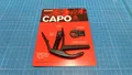 D'Addario PW-CP-13 NS Artist Classical Capo Kapodaster