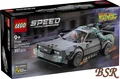 LEGO® Speed Champions: 77256 Zeitmaschine aus Zurück in die Zukunft ! NEU & OVP