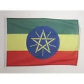 AZ FLAG Bootflagge Äthiopien - 45x30 cm - Demokratische Bundesrepublik Äthiopien Bootsfahne 30 x 45 Cm Marine Flaggen - Flaggen