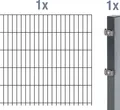 Alberts Doppelstabmattenzaun - Anbauset, Höhe 120 cm, Länge 2 m, anthrazit, zum Einbetonieren