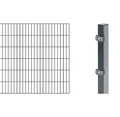 Alberts 644178 Erweiterung zum Doppelstabmattenzaun | verschiedene Höhen - wahlweise in verschiedenen Farben | anthrazit | Höhe 120 cm | Länge 2 m