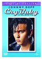 Cry-Baby Johnny Depp Special Edition DVD/NEU/OVP