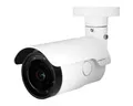 Mobotix IP-Überwachungskamera