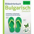 PONS Bildwörterbuch Bulgarisch