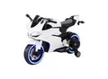 Kindermotorrad 1299SS, Elektromotorrad, Soft-Start, LED-Leuchten, Soundmodul, Stoßdämpfer, 70 Watt (Weiß)