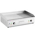 Elektro Grillplatte Grillplatte Grill 727 x 420 mm geriffelt/glatt 3.000 W