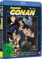 Detektiv Conan - 18. Film: Der Scharfschütze aus ein... | DVD | Zustand sehr gut