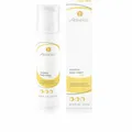 (122,00€/1l) Aesthetico sensitive BODY cream 200ml - Parfümfreie Körpercreme