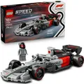 Lego Konstruktionsspielsteine "Audi Revolut F1 Team R26 Rennwagen (77259), LEGO Speed Champions", grau (bunt)