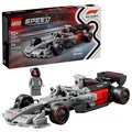 LEGO® 77259 – Speed Champions – Audi Revolut F1® Team R26 Rennwagen – NEU & OVP