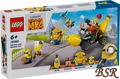 LEGO® Minions: 75580 Minions und das Bananen Auto ! NEU & OVP !