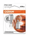 OSRAM Glühlampe 12V für FIAT Ducato FORD Mondeo II Palio Strada Siena