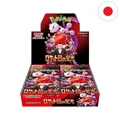 Pokémon The Glory of Team Rocket sv10 Display Booster Box - Japanisch - Neu ✅