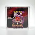 Pokémon The Glory of Team Rocket sv10 Booster Display Japanisch inkl. Acryl Box