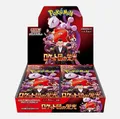 Pokemon The Glory Of Team Rocket Display SV10 | japanisch | NEU & OVP