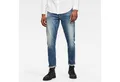 G-STAR Bequeme Jeans