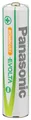 Panasonic 24R-4MVE/2BD Panasonic Akku for DECT USE  -AAA Micro  1.20V  750mAh  2