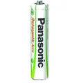 Panasonic HHR-4MVE_2BD Aaa 750Mah Battery ~E~