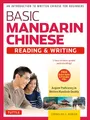 Basic Mandarin Chinese: Reading & Writing