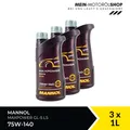 Mannol Maxpower Getriebeöl 4x4 75W-140 API GL-5 LS 3x1 Liter = 3 Liter