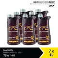 Mannol Maxpower Getriebeöl 4x4 75W-140 API GL-5 LS 7x1 Liter = 7 Liter