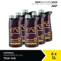 Mannol Maxpower Getriebeöl 4x4 75W-140 API GL-5 LS 6x1 Liter = 6 Liter