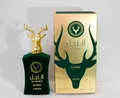 AL NOBLE SAFEER Lattafa Original 100m Eau de Parfum arabisches Duft Luxus Unisex