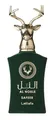 Lattafa Al Noble Safeer Eau de Parfum 100 ml OVP NEU