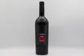 TANK 26 Nero d'Avola IGT Appassimento 0,75 ltr. Camivini (11,07 EUR/l)